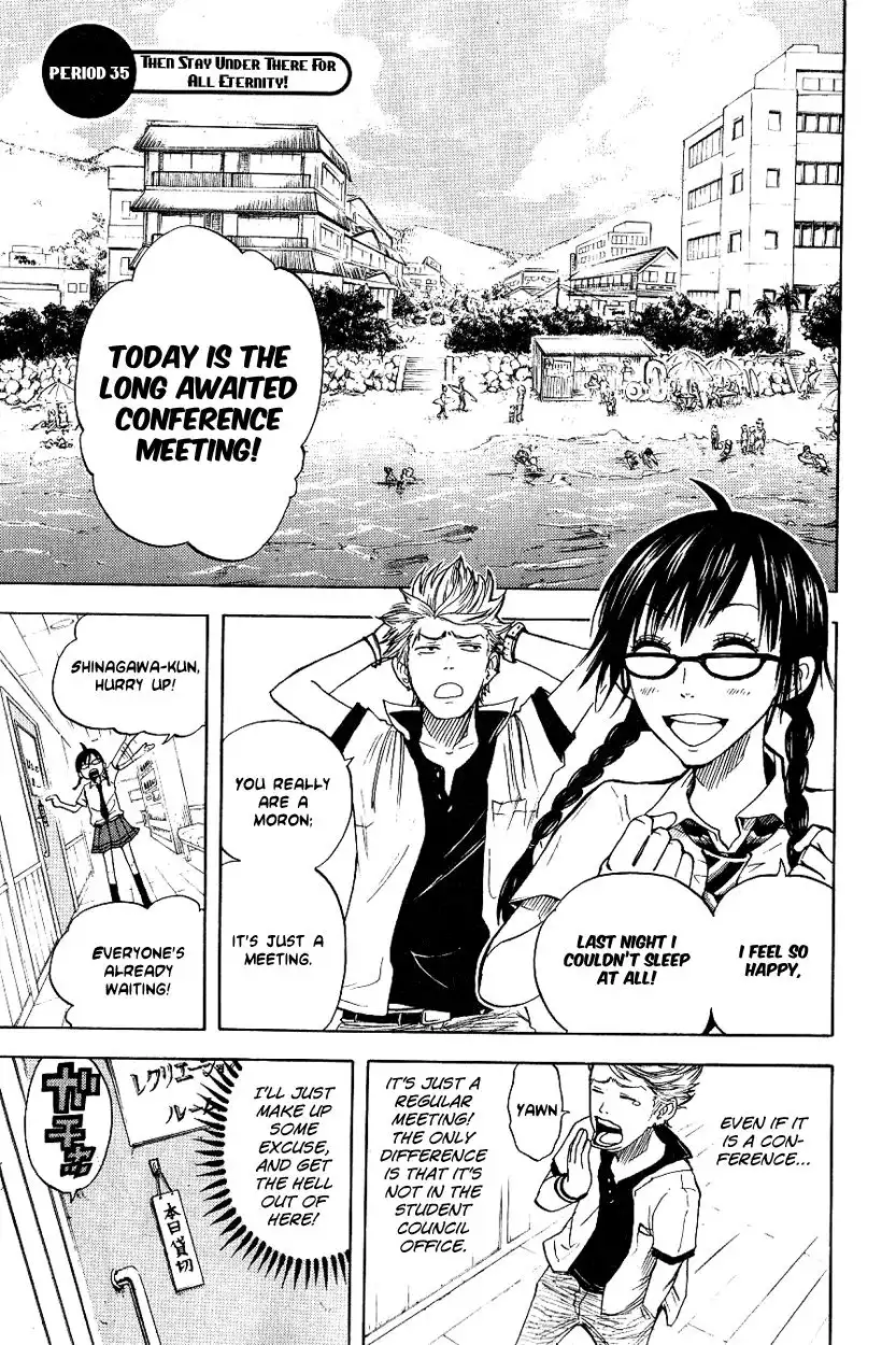 Yankee kun to Megane chan Chapter 35 1